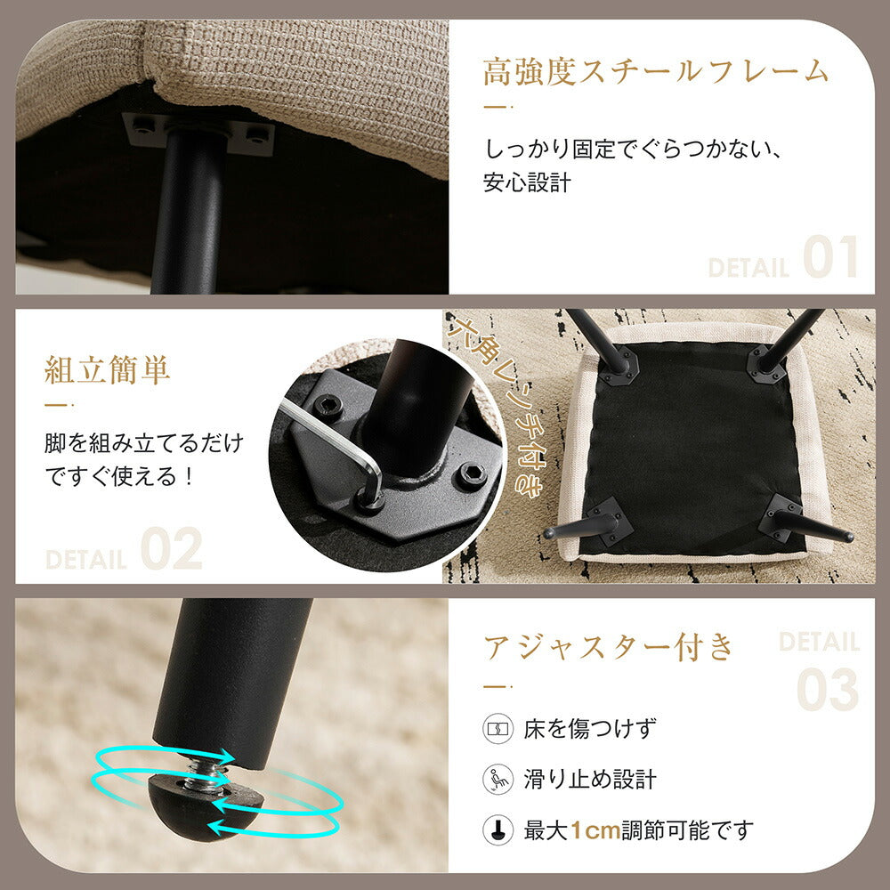 ダイニングチェア 2脚セット ダイニング イス 椅子 スチール リビングチェア 肘付き 肘付 食卓椅子 カフェ風 二脚 化粧椅子 ブラウン 北欧 インテリア イス コンパクト おしゃれ シンプル レトロ モダン