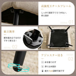 ダイニングチェア 2脚セット ダイニング イス 椅子 スチール リビングチェア 肘付き 肘付 食卓椅子 カフェ風 二脚 化粧椅子 ブラウン 北欧 インテリア イス コンパクト おしゃれ シンプル レトロ モダン