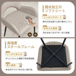 ダイニングチェア 2脚セット ダイニングチェアー チェアー 椅子 イス レザー 食卓椅子 スチール リビングチェア おしゃれ ヴィンテージ 肘付 北欧 2脚 ダイニングチェア カフェ オフィス 会議室 テレワーク デザイナーズ ワークチェア 7日内出荷