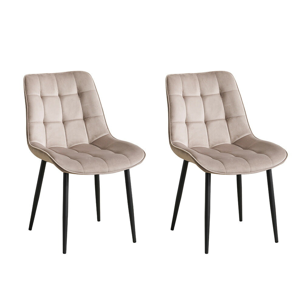 ダイニングチェア 2脚セットダイニングチェア 2脚 椅子 イス ダイニング チェア パソコンチェア 食卓椅子 リビングチェア ダイニング セット イス テレワーク 在宅ワーク 組立簡単 北欧風 レトロ モダン 北欧 コンパクト