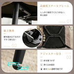 ダイニングチェア 2脚セットダイニングチェア 2脚 椅子 イス ダイニング チェア パソコンチェア 食卓椅子 リビングチェア ダイニング セット イス テレワーク 在宅ワーク 組立簡単 北欧風 レトロ モダン 北欧 コンパクト