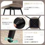 ダイニングチェア 2脚セット ダイニング 椅子 リビングチェア カフェチェア パソコンチェア デスクチェア 疲れにくい 食卓椅子 化粧椅子 いす デザイン テレワーク 在宅勤務 おしゃれ 北欧 ブラウン ベージュ 7日内出荷