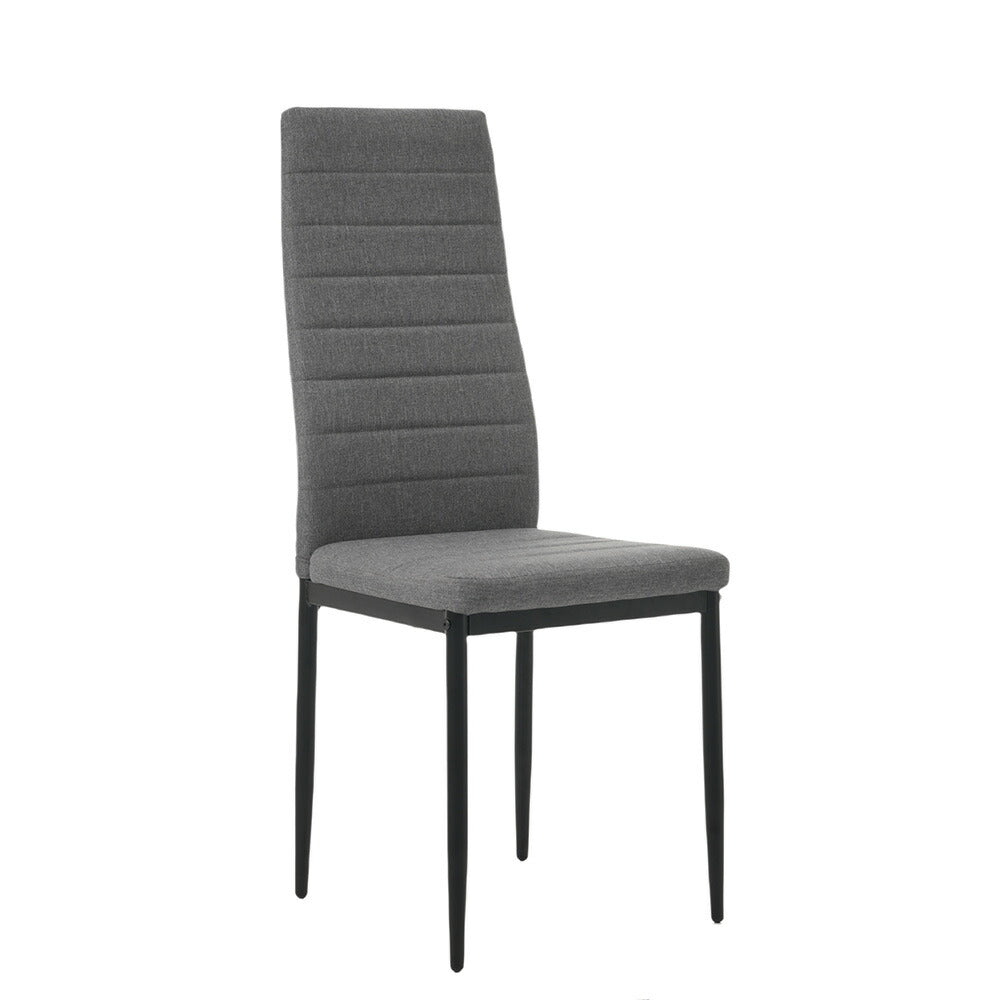 【グレー座面 + ブラック脚】ダイニングチェア 2脚セットチェア 椅子 イス ダイニング レトロ モダン 食卓椅子 カフェ オフィス 会議室 来客用 テレワーク 在宅勤務 おしゃれ 北欧 シンプル デザイン