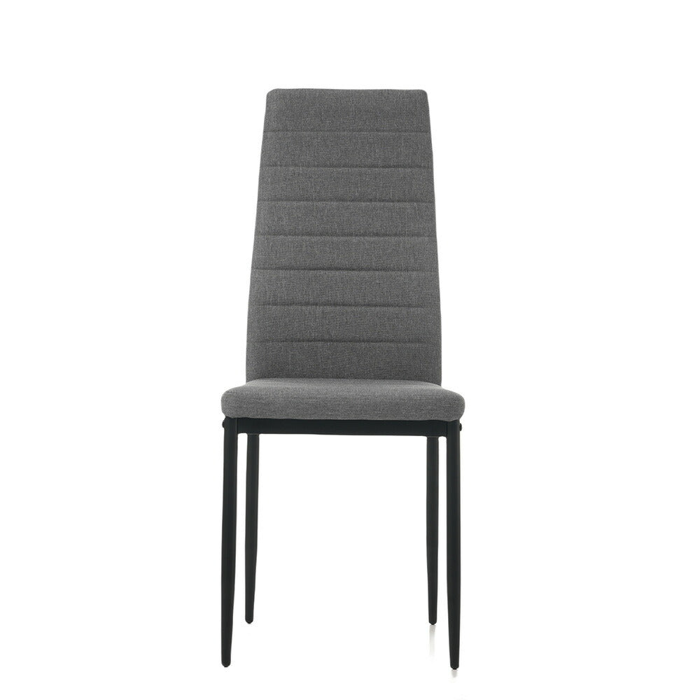 【グレー座面 + ブラック脚】ダイニングチェア 2脚セットチェア 椅子 イス ダイニング レトロ モダン 食卓椅子 カフェ オフィス 会議室 来客用 テレワーク 在宅勤務 おしゃれ 北欧 シンプル デザイン