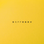 【イエロー座面&ホワイト脚】ダイニングチェア 2脚セット ダイニングチェアー チェア いす イス カフェ ダイニング椅子 食卓椅子 チェア 椅子 ヴィンテージ リビングチェア 椅子 イス いす 食卓椅子 ダイニング椅子 おしゃれ 北欧 モダン 西海岸