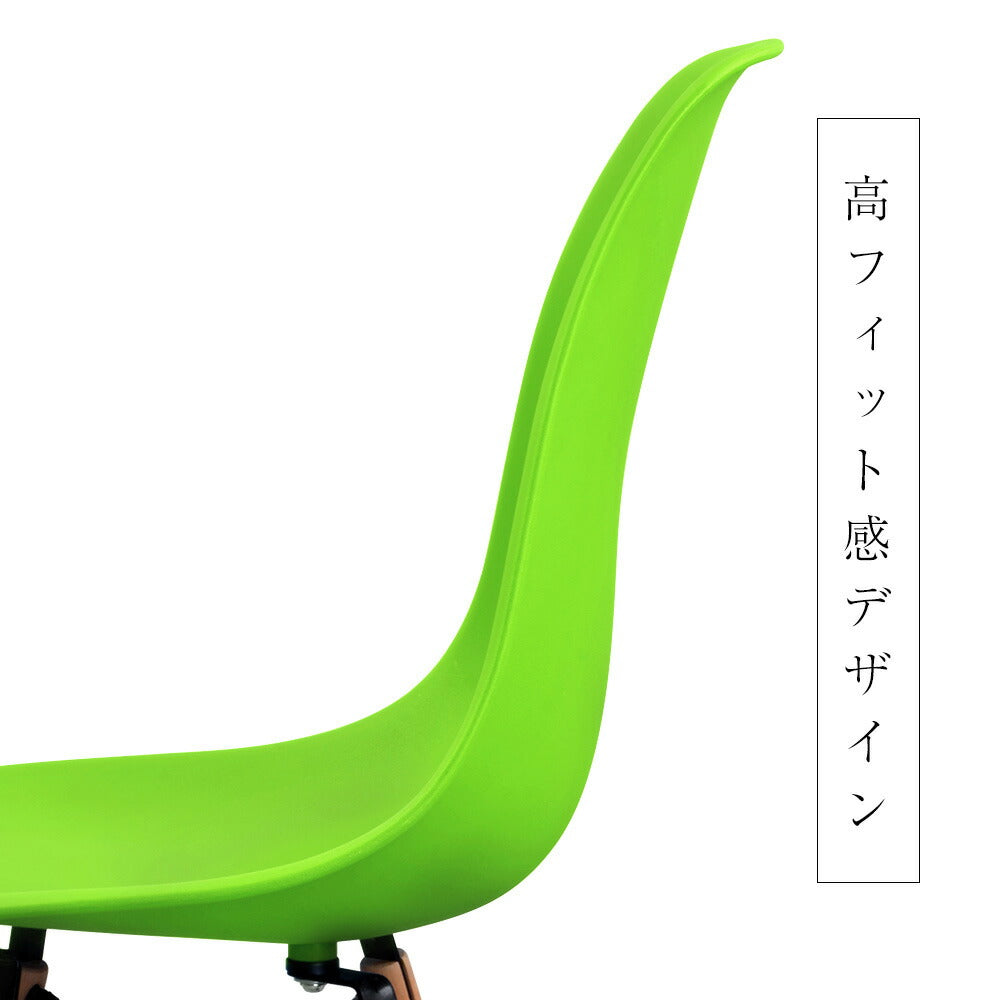 【グリーン座面&ホワイト脚】ダイニングチェア 2脚セット ダイニングチェアー チェア いす イス カフェ ダイニング椅子 食卓椅子 チェア 椅子 ヴィンテージ リビングチェア 椅子 イス いす 食卓椅子 ダイニング椅子 おしゃれ 北欧 モダン 西海岸