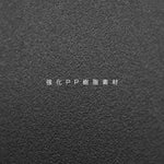 【ブラック座面&ホワイト脚】ダイニングチェア 2脚セット ダイニングチェアー チェア いす イス カフェ ダイニング椅子 食卓椅子 チェア 椅子 ヴィンテージ リビングチェア 椅子 イス いす 食卓椅子 ダイニング椅子 おしゃれ 北欧 モダン 西海岸