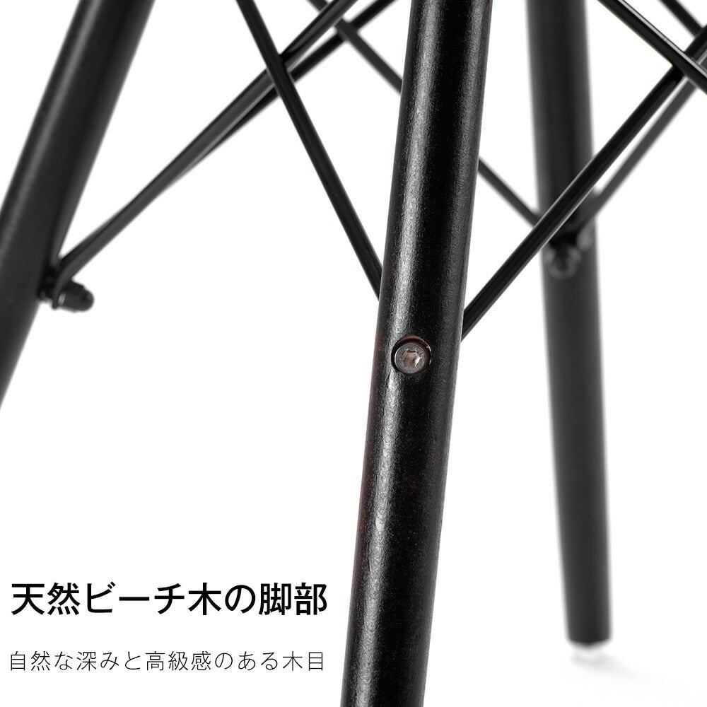 【ピンク座面&ダークブラウン脚】ダイニングチェア 2脚セット イームズチェア オフィス 会議室 来客用 テレワーク 在宅勤務 DSW イームズ椅子 チェア イームズチェアー 木脚 椅子 おしゃれ 北欧 シンプル デザイン 7日内出荷