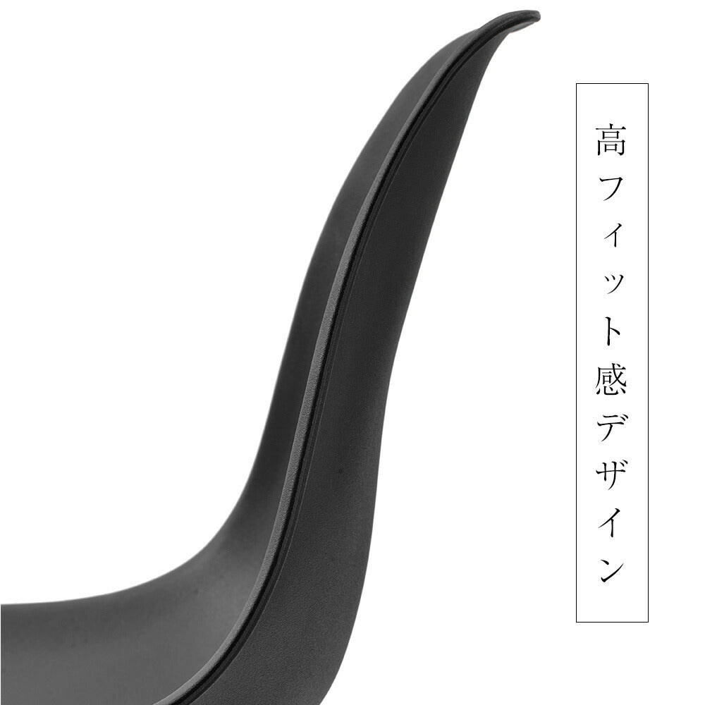 【ブラック座面&ナチュラル脚】ダイニングチェア 2脚セット イームズチェア オフィス 会議室 来客用 テレワーク 在宅勤務 DSW イームズ椅子 チェア イームズチェアー 木脚 椅子 おしゃれ 北欧 シンプル デザイン 7日内出荷