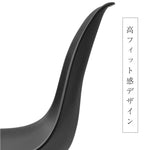 【ブラック座面&ナチュラル脚】ダイニングチェア 2脚セット イームズチェア オフィス 会議室 来客用 テレワーク 在宅勤務 DSW イームズ椅子 チェア イームズチェアー 木脚 椅子 おしゃれ 北欧 シンプル デザイン 7日内出荷