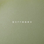 【アボカドグリーン座面&ナチュラル脚】ダイニングチェア 2脚セット イームズチェア オフィス 会議室 来客用 テレワーク 在宅勤務 DSW イームズ椅子 チェア イームズチェアー 木脚 椅子 おしゃれ 北欧 シンプル デザイン