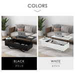 【ブラック/ホワイト】テーブル ローテーブル 折り畳み式天板 昇降式 高さ調節 昇降式テーブル おしゃれ 折りたたみ ローテーブル 一人暮らし 収納 大容量 木製 昇降 センターテーブル リビング リフトテーブル 幅100cm 天然木 リフティング 大きい 大きめ