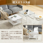 センターテーブル ローテーブル ネストテーブル 長方形 ガラス天板 2個セット 省スペース おしゃれ テーブルセット コーヒーテーブル リビングテーブル ソファテーブル 幅70/幅60 大きめ モダン ホワイト 新生活 人気 おしゃれ カフェ風 インテリア 収納付き 7日内出荷