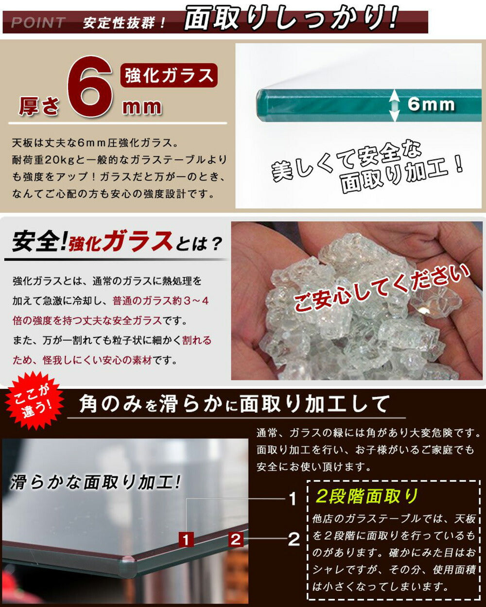 センターテーブル ローテーブル ガラステーブル リビングテーブル ガラステーブル ソファーテーブル 長方形 センター 幅88cm ブラック 木目調 4色展開 高級感 モダン コーヒーテーブル おしゃれ モダン 北欧 7日内出荷