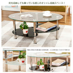 【ブラック/ブラック+ホワイト/ホワイト】センターテーブル ローテーブル ガラステーブル リビングテーブル ガラステーブル ソファーテーブル 楕円形 センター 幅88cm 3色展開 高級感 モダン コーヒーテーブル おしゃれ モダン 北欧