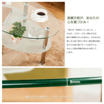 【ブラック/ブラック+ホワイト/ホワイト】センターテーブル ローテーブル ガラステーブル リビングテーブル ガラステーブル ソファーテーブル 楕円形 センター 幅88cm 3色展開 高級感 モダン コーヒーテーブル おしゃれ モダン 北欧