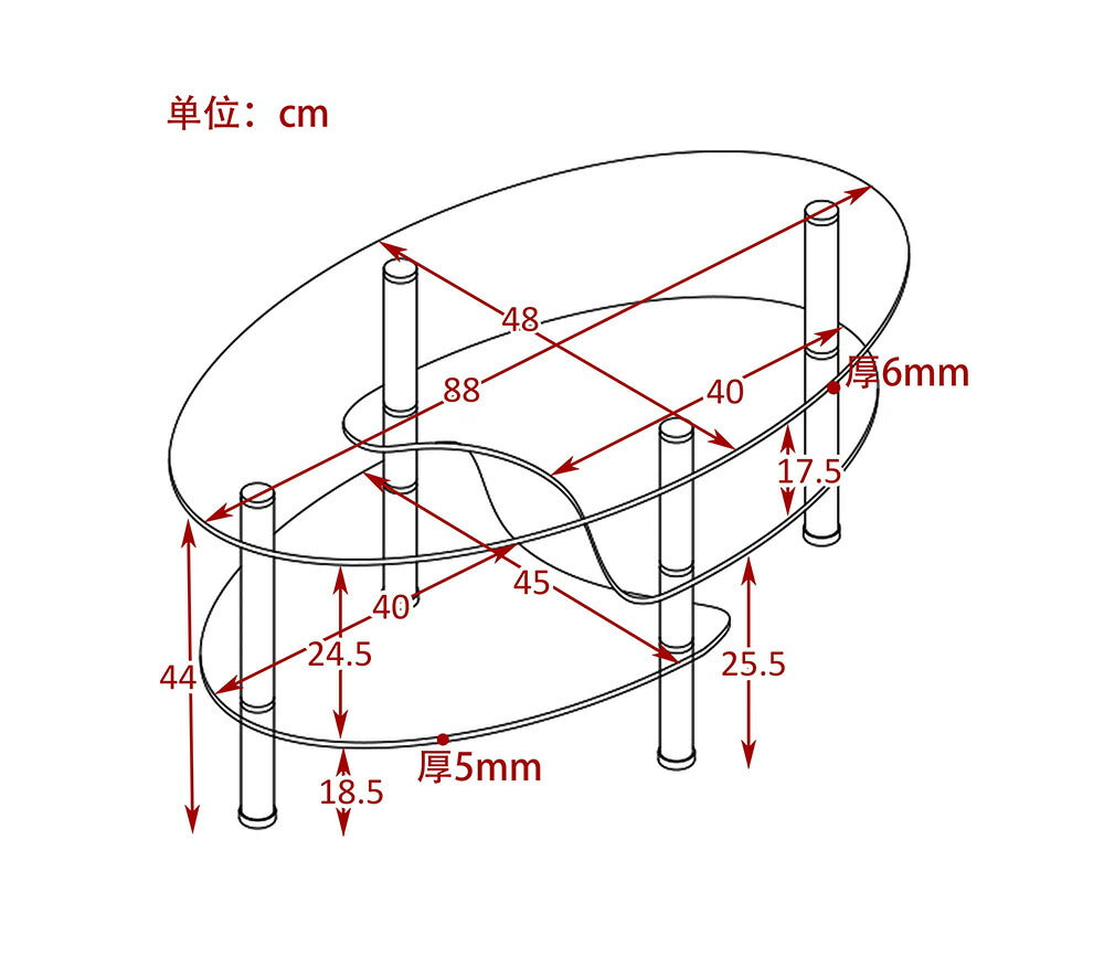 【ブラック/ブラック+ホワイト/ホワイト】センターテーブル ローテーブル ガラステーブル リビングテーブル ガラステーブル ソファーテーブル 楕円形 センター 幅88cm 3色展開 高級感 モダン コーヒーテーブル おしゃれ モダン 北欧