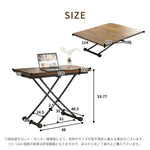 【完成品】センターテーブル 昇降式サイドテーブル 折りたたみテーブル 折り畳み センターテーブル 幅100 高さ50~100cm ガス圧昇降 ブラウン コンパクトテーブル 作業用 デスク 多機能 おしゃれ リビング ソファ横 一人暮らし 多用途 収納便利
