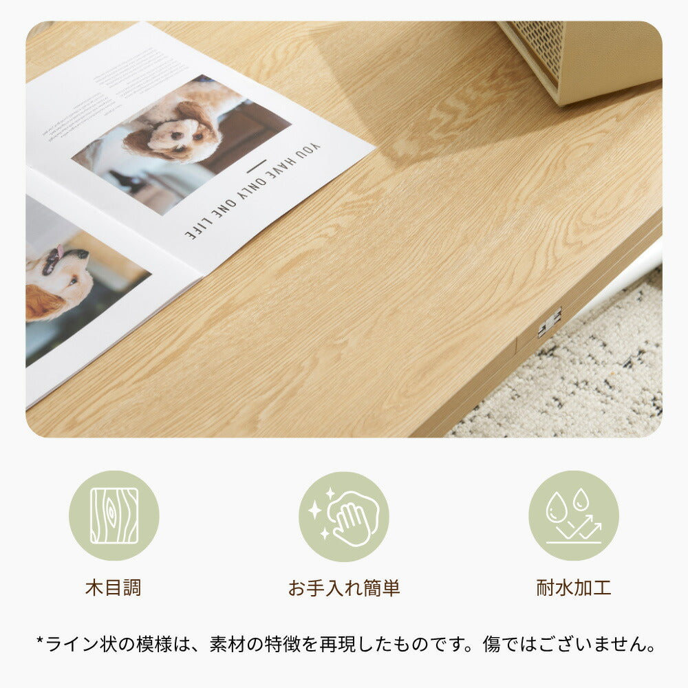 【完成品】センターテーブル 昇降式サイドテーブル 折りたたみテーブル 折り畳み センターテーブル 幅100 高さ50~100cm ガス圧昇降 ナチュラル コンパクトテーブル 作業用 デスク 多機能 おしゃれ リビング ソファ横 一人暮らし 多用途 収納便利