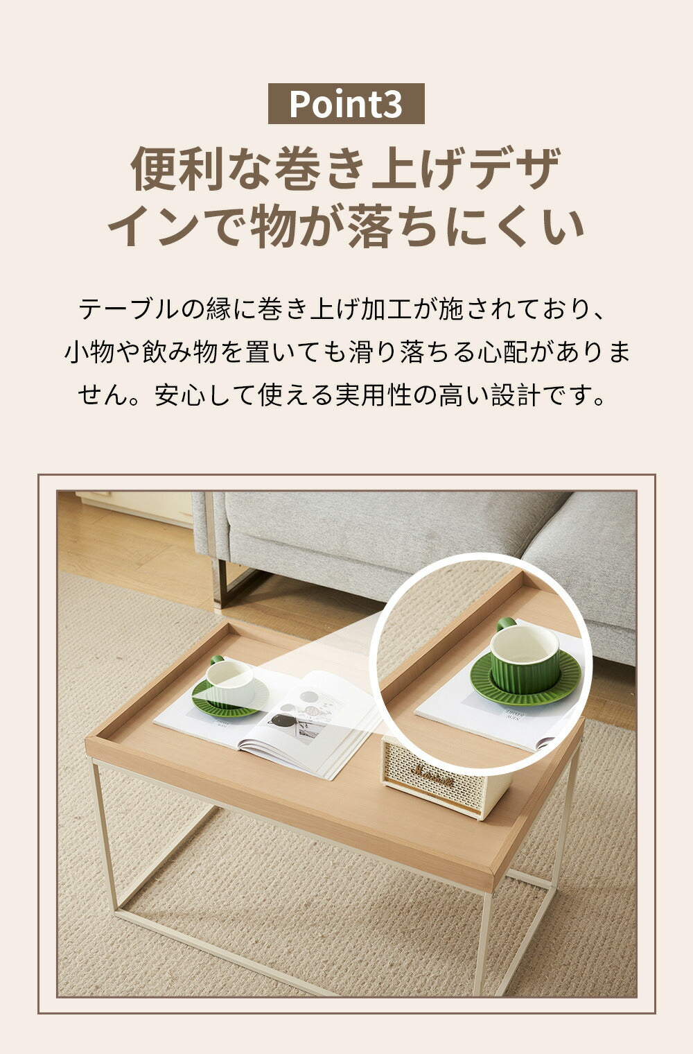 【ブラウン/ナチュラル】 センターテーブル ローテーブル ネストテーブル 長方形 2個セット 省スペース おしゃれ テーブルセット コーヒーテーブル リビングテーブル ソファテーブル 幅80/幅40 大きめ モダン 木目調 新生活 人気 おしゃれ カフェ風 インテリア