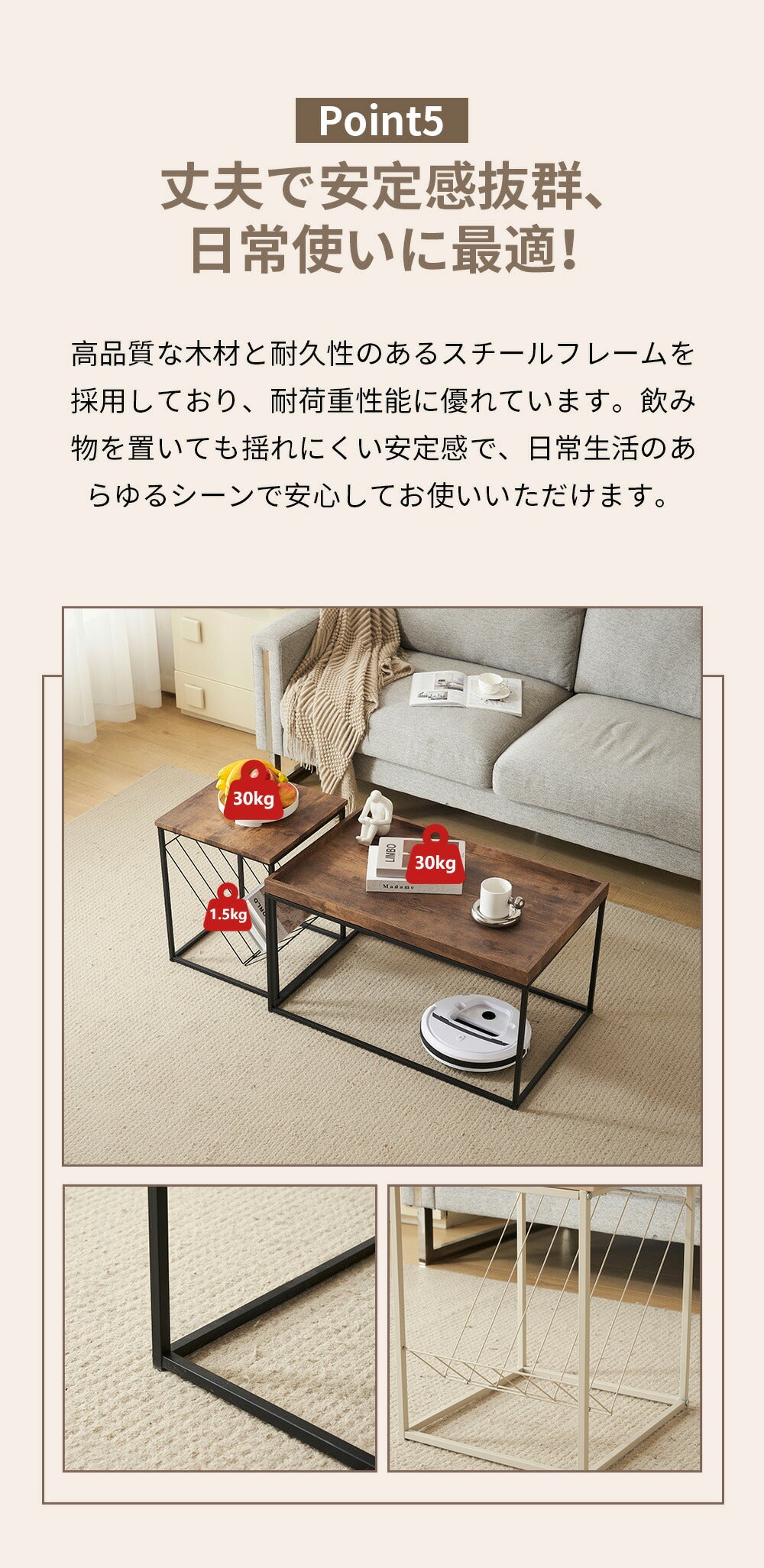 【ブラウン/ナチュラル】 センターテーブル ローテーブル ネストテーブル 長方形 2個セット 省スペース おしゃれ テーブルセット コーヒーテーブル リビングテーブル ソファテーブル 幅80/幅40 大きめ モダン 木目調 新生活 人気 おしゃれ カフェ風 インテリア