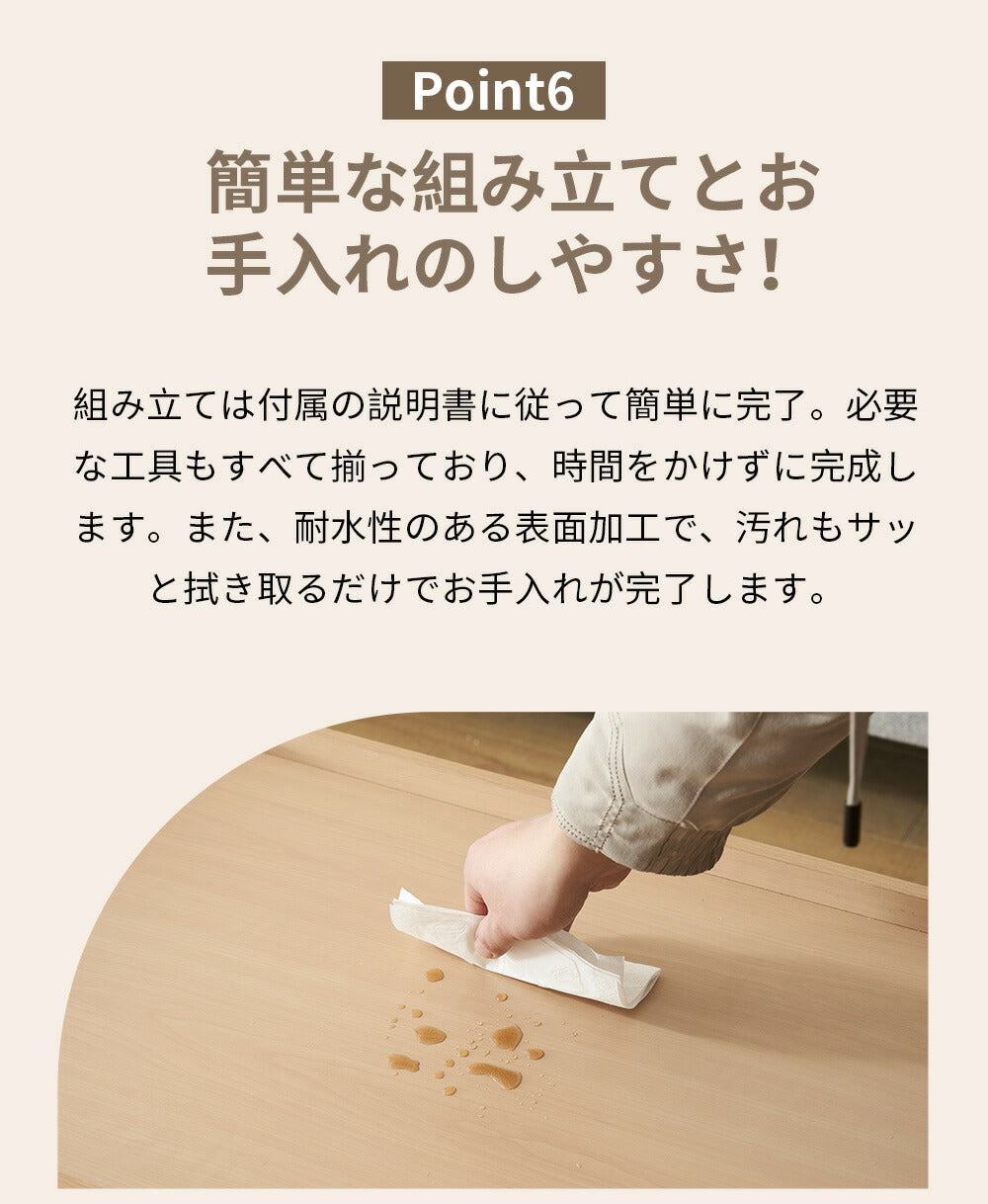 【ブラウン/ナチュラル】 センターテーブル ローテーブル ネストテーブル 長方形 2個セット 省スペース おしゃれ テーブルセット コーヒーテーブル リビングテーブル ソファテーブル 幅80/幅40 大きめ モダン 木目調 新生活 人気 おしゃれ カフェ風 インテリア