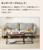 【ブラウン/ナチュラル】 センターテーブル ローテーブル ネストテーブル 長方形 2個セット 省スペース おしゃれ テーブルセット コーヒーテーブル リビングテーブル ソファテーブル 幅80/幅40 大きめ モダン 木目調 新生活 人気 おしゃれ カフェ風 インテリア
