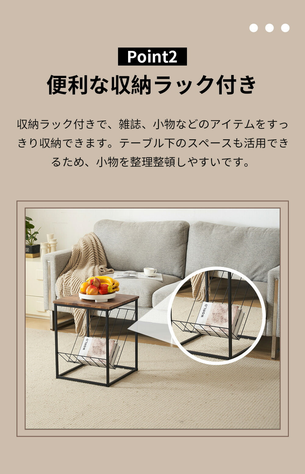 【ブラウン/ナチュラル】 センターテーブル ローテーブル ネストテーブル 長方形 2個セット 省スペース おしゃれ テーブルセット コーヒーテーブル リビングテーブル ソファテーブル 幅80/幅40 大きめ モダン 木目調 新生活 人気 おしゃれ カフェ風 インテリア