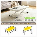 【完成品】センターテーブル 昇降式サイドテーブル 折りたたみテーブル 折り畳み センターテーブル 幅100 高さ50~100cm ガス圧昇降 ホワイト コンパクトテーブル 作業用 デスク 多機能 おしゃれ リビング ソファ横 一人暮らし 多用途 収納便利