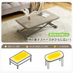 【完成品】センターテーブル 昇降式サイドテーブル 折りたたみテーブル 折り畳み センターテーブル 幅100 高さ50~100cm ガス圧昇降 グレー コンパクトテーブル 作業用 デスク 多機能 おしゃれ リビング ソファ横 一人暮らし 多用途 収納便利