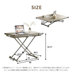 【完成品】センターテーブル 昇降式サイドテーブル 折りたたみテーブル 折り畳み センターテーブル 幅100 高さ50~100cm ガス圧昇降 グレー コンパクトテーブル 作業用 デスク 多機能 おしゃれ リビング ソファ横 一人暮らし 多用途 収納便利