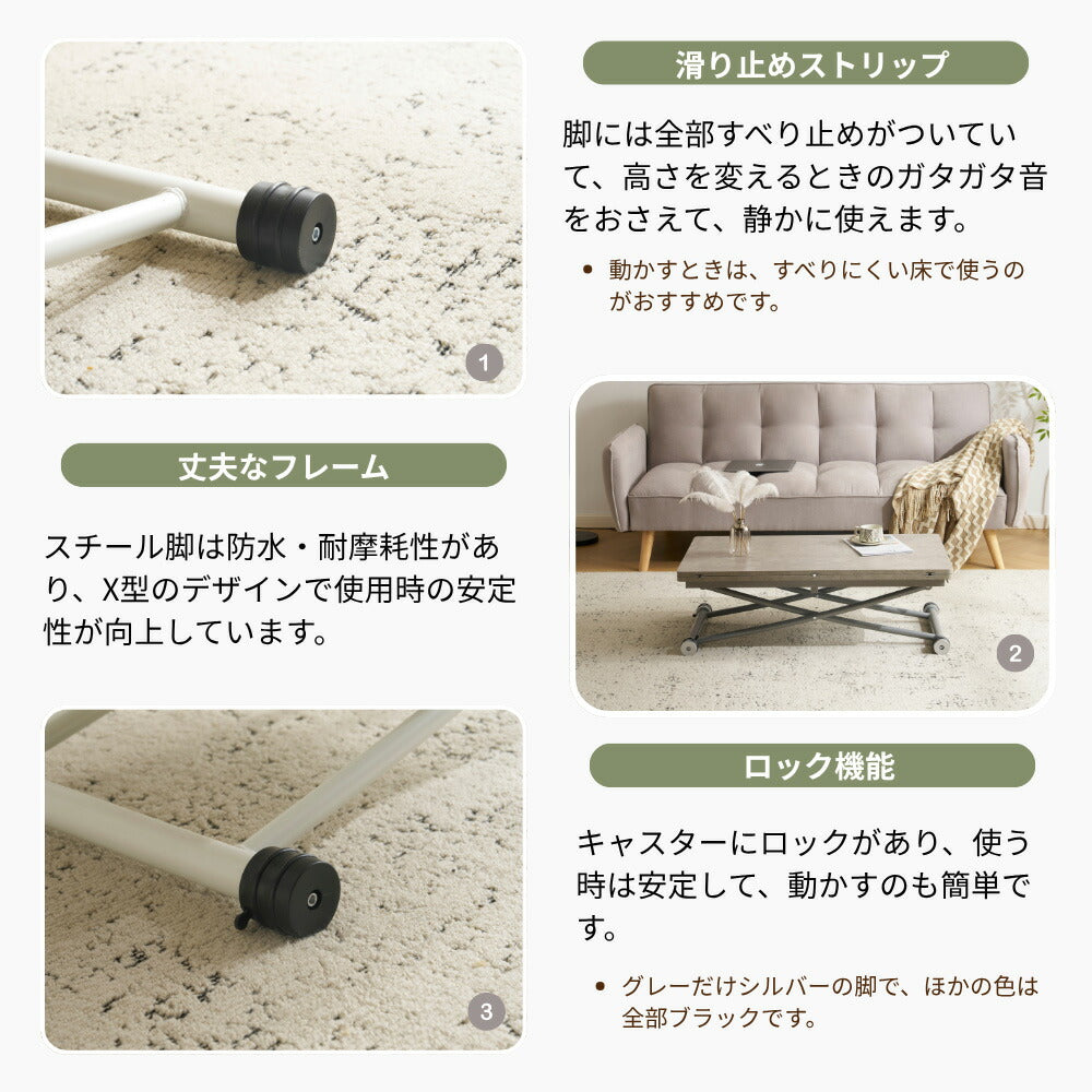 【完成品】センターテーブル 昇降式サイドテーブル 折りたたみテーブル 折り畳み センターテーブル 幅100 高さ50~100cm ガス圧昇降 グレー コンパクトテーブル 作業用 デスク 多機能 おしゃれ リビング ソファ横 一人暮らし 多用途 収納便利