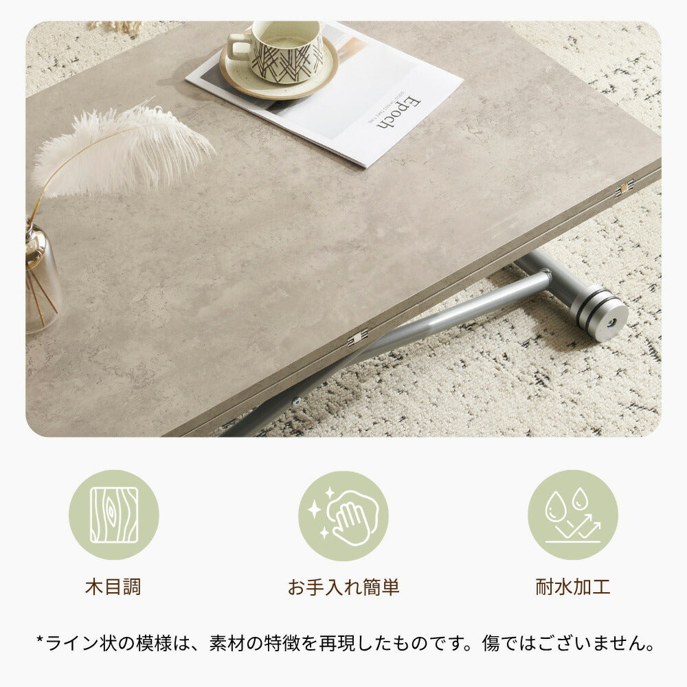 【完成品】センターテーブル 昇降式サイドテーブル 折りたたみテーブル 折り畳み センターテーブル 幅100 高さ50~100cm ガス圧昇降 グレー コンパクトテーブル 作業用 デスク 多機能 おしゃれ リビング ソファ横 一人暮らし 多用途 収納便利