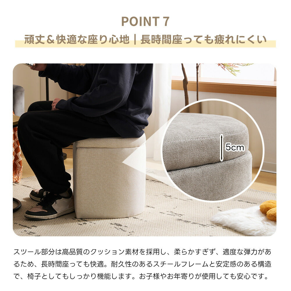 【完成品】【ナチュラル/ブラウン】センターテーブル スツール2個付き センターテーブル&スツールセット 収納付き サイドテーブル 北欧風 ソファテーブル リビングテーブル 2色展開 ローテーブル モダン