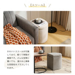 【完成品】【ナチュラル/ブラウン】センターテーブル スツール2個付き センターテーブル&スツールセット 収納付き サイドテーブル 北欧風 ソファテーブル リビングテーブル 2色展開 ローテーブル モダン