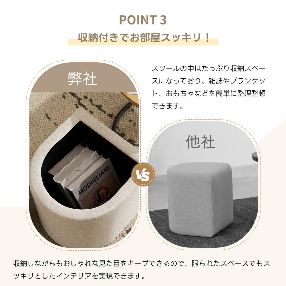 【完成品】【ナチュラル/ブラウン】センターテーブル スツール2個付き センターテーブル&スツールセット 収納付き サイドテーブル 北欧風 ソファテーブル リビングテーブル 2色展開 ローテーブル モダン