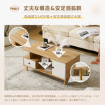 【ブラウン/ホワイト/ナチュラル】テーブル ローテーブル 収納テーブル 幅98 北欧 センターテーブル 引き出し付き 3色展開 リビングテーブル 木製 モダン おしゃれ かわいい シンプル カフェ風 ラック 座卓 テーブル 机 2人 在宅 作業 大きめ