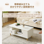 【ブラウン/ホワイト/ナチュラル】テーブル ローテーブル 収納テーブル 幅98 北欧 センターテーブル 引き出し付き 3色展開 リビングテーブル 木製 モダン おしゃれ かわいい シンプル カフェ風 ラック 座卓 テーブル 机 2人 在宅 作業 大きめ