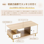 【ブラウン/ホワイト/ナチュラル】テーブル ローテーブル 収納テーブル 幅98 北欧 センターテーブル 引き出し付き 3色展開 リビングテーブル 木製 モダン おしゃれ かわいい シンプル カフェ風 ラック 座卓 テーブル 机 2人 在宅 作業 大きめ