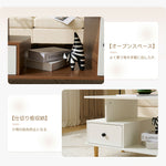 【ブラウン/ホワイト/ナチュラル】テーブル ローテーブル 収納テーブル 幅98 北欧 センターテーブル 引き出し付き 3色展開 リビングテーブル 木製 モダン おしゃれ かわいい シンプル カフェ風 ラック 座卓 テーブル 机 2人 在宅 作業 大きめ