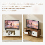 【ブラウン/ホワイト/ナチュラル】テーブル ローテーブル 収納テーブル 幅98 北欧 センターテーブル 引き出し付き 3色展開 リビングテーブル 木製 モダン おしゃれ かわいい シンプル カフェ風 ラック 座卓 テーブル 机 2人 在宅 作業 大きめ