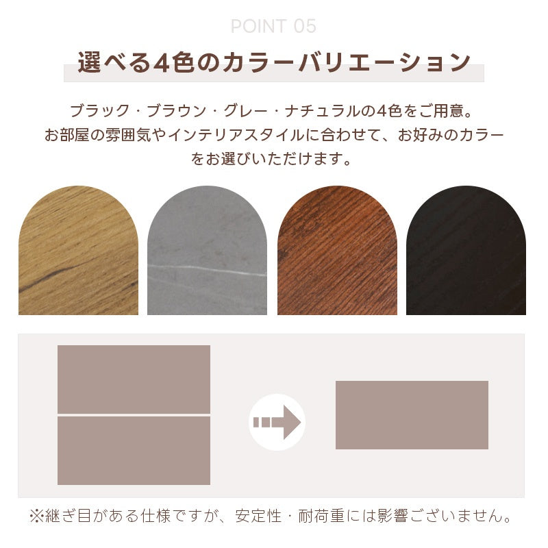 テーブル ローテーブル 折り畳み式天板 昇降式 高さ調節 昇降式テーブル おしゃれ 折りたたみ ローテーブル 一人暮らし 収納 大容量 木製 昇降 センターテーブル リビング リフトテーブル 幅100cm 天然木 リフティング 大きい 大きめ 7日内出荷