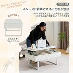 【ホワイト/ナチュラル】センターテーブル ローテーブル 折り畳み式天板 昇降式 高さ調節 昇降式テーブル おしゃれ 折りたたみ ローテーブル 一人暮らし 収納 大容量 木製 昇降 リビング リフトテーブル 幅100cm 天然木 スチール脚 リフティング 大きい 大きめ