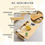 【ホワイト/ナチュラル】センターテーブル ローテーブル 折り畳み式天板 昇降式 高さ調節 昇降式テーブル おしゃれ 折りたたみ ローテーブル 一人暮らし 収納 大容量 木製 昇降 リビング リフトテーブル 幅100cm 天然木 スチール脚 リフティング 大きい 大きめ