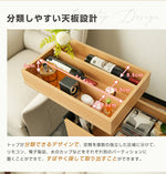 サイドテーブル 収納 昇降式テーブル サイドワゴン おしゃれ 長方形 深い収納 ナチュラル 棚付き ソファサイド収納 ソファー横 収納 コンパクト 飲み物 倒れにくい 収納付き モダン ベッド横 高級感