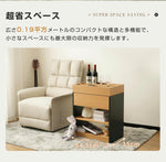 サイドテーブル 収納 昇降式テーブル サイドワゴン おしゃれ 長方形 深い収納 ナチュラル 棚付き ソファサイド収納 ソファー横 収納 コンパクト 飲み物 倒れにくい 収納付き モダン ベッド横 高級感