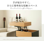 サイドテーブル 収納 昇降式テーブル サイドワゴン おしゃれ 長方形 深い収納 ナチュラル 棚付き ソファサイド収納 ソファー横 収納 コンパクト 飲み物 倒れにくい 収納付き モダン ベッド横 高級感