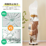 全身鏡 姿見鏡 ハンガーラック イレギュラ ハンガーフック付き鏡 ハンガー回転 キャスター付き 収納付き 衣類収納 隙間収納 リビング 玄関 飛散防止加工 ホワイト167*37CM 移動式 インテリア 韓国 インスタ映え ナチュラル 北欧風 シンプル 7日内出荷