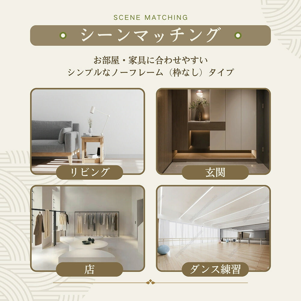 全身鏡 丸角フレーム 姿見鏡 北欧 木目調 スタンドミラー 壁掛けミラー 立てかけ 姿見 鏡 ミラー おしゃれ 飛散防止 160*50CM ナチュラル おしゃれ 大型 鏡 大きい スタンド 玄関 リビング 薄型 省スペース 賃貸 一人暮らし 新生活 韓国 北欧 シンプル