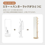 全身鏡 回転タイプ鏡 姿見 玄関 全身 おしゃれ ハンガーラック 収納 スタンド 回転 DIY 自撮りミラー 鏡 壁掛け鏡 飛散防止加工 全身ミラー ドレッサー スリムミラー キャスター付き 移動式 インテリア 韓国 インスタ映え ナチュラル 北欧風 シンプル 7日内出荷